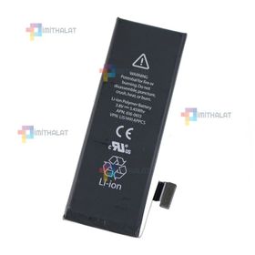 Sunix samsung S4 Batarya
