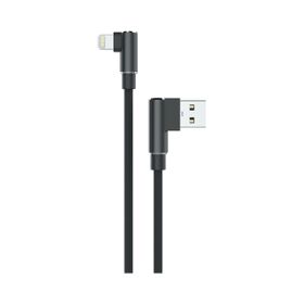 Sunix SC23 3 m İos Lightning 2A Siyah Çıkışlı Data Ve Şarj Kablosu