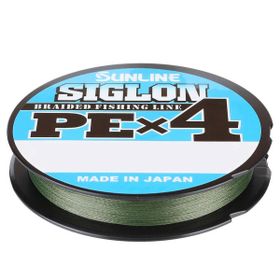 Sunline Dark Green 0.187 mm - 150 mt - 9.2 kg Siglon Pex4 Pe Misina