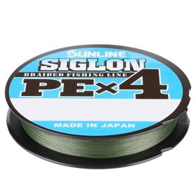 Sunline Dark Green 0.187 mm - 150 mt - 9.2 kg Siglon Pex4 Pe Misina