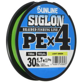 Sunline Light Green 0.223 mm - 150 mt - 13 kg Siglon Pex4 PE Misina