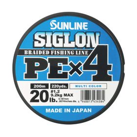 Sunline Multıcolor 0.187 mm - 200 mt - 9.2 kg Siglon Pex4 Pe Misina