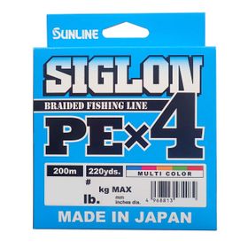 Sunline Multıcolor 0.209 mm - 200 mt - 11 kg Siglon Pex4 Pe Misina