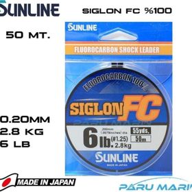 Sunline Siglon %100 Florokarbon 0.20 mm 50 mt Misina