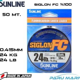Sunline Siglon %100 Florokarbon 0.415 mm 50 mt Misina
