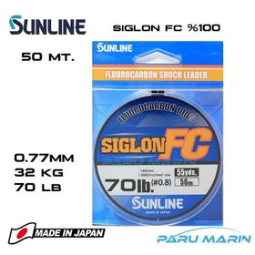 Sunline Siglon %100 Florokarbon 0.77 mm 50 mt Misina