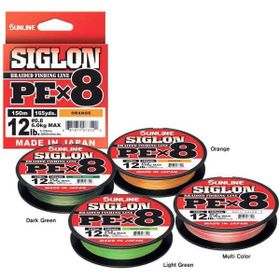 Sunline Siglon Braid Pe X8 0.296 mm 22 kg 150 m Turuncu Olta Misinası