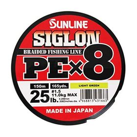 Sunline Siglon Braid Pe X8 Ip Açık Yeşil 0.187 mm 9.2 kg 300 m Olta Misinası