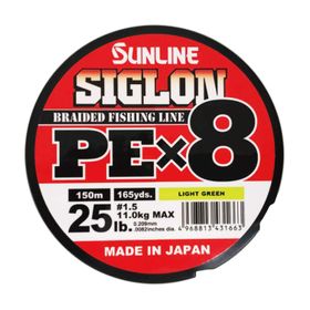Sunline Siglon Braid Pe X8 Ip Açık Yeşil 0.187 mm 9.2 kg 300 m Olta Misinası