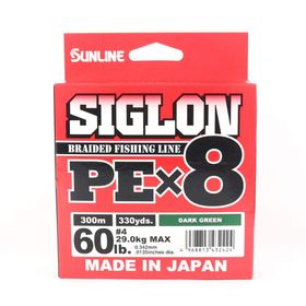 Sunline Siglon Braid Pe X8 İp Dark Yeşil 0.242 mm 15.5 kg 150 m Olta Misinası