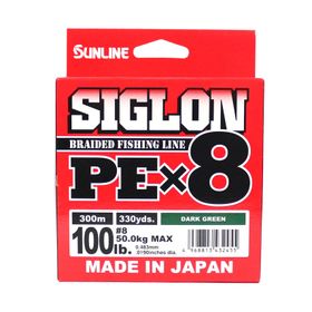 Sunline Siglon Braid Pe X8 İp Dark Yeşil 0.242 mm 15.5 kg 150 m Olta Misinası