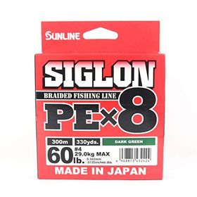 Sunline Siglon Braid Pe X8 İp Dark Yeşil 0.242 mm 15.5 kg 150 m Olta Misinası
