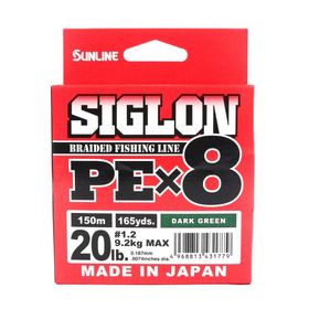 Sunline Siglon Braid Pe X8 İp Dark Yeşil 0.242 mm 15.5 kg 150 m Olta Misinası
