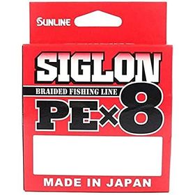 Sunline Siglon Braid Pe X8 İp Dark Yeşil 0.242 mm 15.5 kg 150 m Olta Misinası