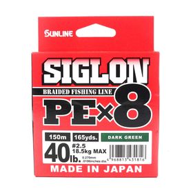 Sunline Siglon Braid Pe X8 Ip Dark Yeşil 0.270 mm 18.5 Kg 150 m Olta Misinası