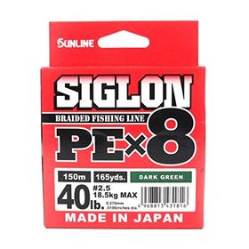 Sunline Siglon Braid Pe X8 Ip Dark Yeşil 0.270 mm 18.5 Kg 150 m Olta Misinası