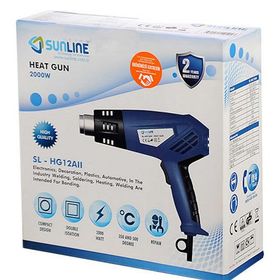 Sunline SL-HG12 AII Sıcak Hava Tabancası