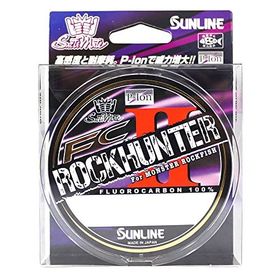 Sunline Standart 0.165 mm - 100 mt - 2 kg Fc Rock Hunter Iı Fluorocarbon Misina