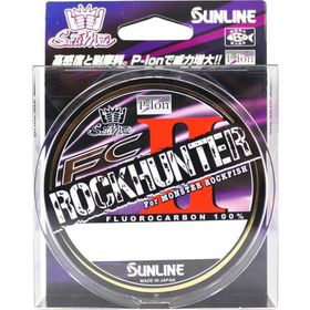 Sunline Standart 0.165 mm - 100 mt - 2 kg Fc Rock Hunter Iı Fluorocarbon Misina