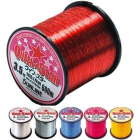 Sunline Yellow 0.66 mm - 600 mt - 35 kg Queen Star Misina