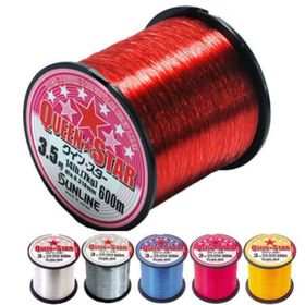 Sunline Yellow 0.66 mm - 600 mt - 35 kg Queen Star Misina