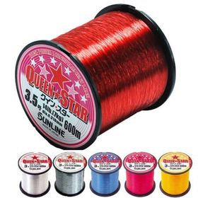Sunline Yellow 0.66 mm - 600 mt - 35 kg Queen Star Misina