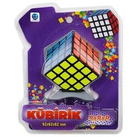 Sunman 0309 Kübirik Zeka Küpü
