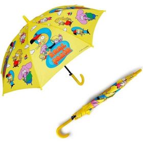 Sunman 2448 45 cm Kral Şakir Çocuk Şemsiye