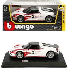 Sunman 28009 Burago Porsche 918 Spyder 1:24 Sarı Model Araba