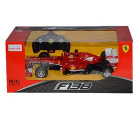 Sunman 43101 3.6V 24 cm Uzaktan Kumandalı Panther Işıklı Araba