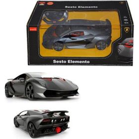 Sunman 49200 1:14 Lamborghini Sesto Elemento Uzaktan Kumandalı Işıklı Araba