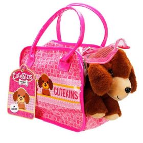 Sunman 50585 Cutekins Taşıma Çantalı Peluş Köpek