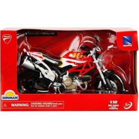 Sunman 57513 Ducati Monster Oyuncak Motor