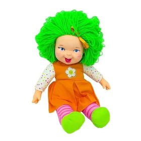 Sunman 70 cm Gökkuşağı Bebekleri
