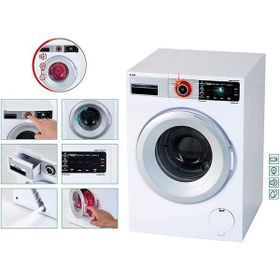 Sunman 9213 Bosch Çamaşır Makinesi Sesli Işıklı Oyuncak