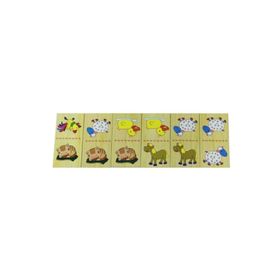 Sunman Ahşap Domino Hayvan Figür
