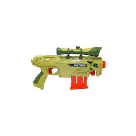 Sunman Huntsman 50 3'ü 1 Arada Silah