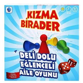 Sunman Kızma Birader
