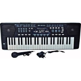 Sunman S00054916 Pilli Mikrofonlu 49 Tuş Org