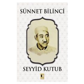 SÜNNET BILINCI - BEŞİR İSLAMOĞLU