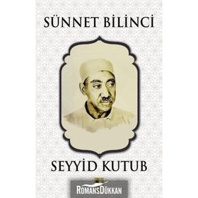 SÜNNET BILINCI - BEŞİR İSLAMOĞLU