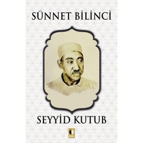 SÜNNET BILINCI - BEŞİR İSLAMOĞLU