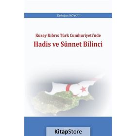 Sünnet Bilinci - Seyyid Kutup
