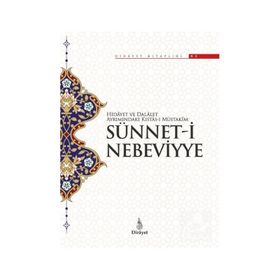 Sünnet-i Nebeviyye-Dirayet Kitaplığı 3 Dirayet - Kolektif