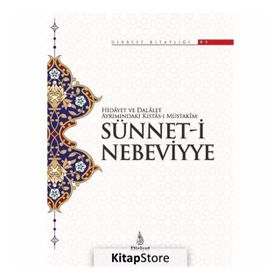Sünnet-i Nebeviyye - Kolektif