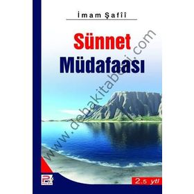 SÜNNET MÜDAFASI - İMAM ŞAFİİ