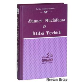 SÜNNET MÜDAFASI - İMAM ŞAFİİ