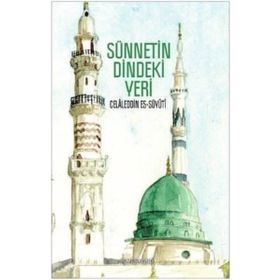 SÜNNETİN DINDEKI YERI - HEYET