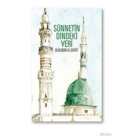 SÜNNETİN DINDEKI YERI - HEYET