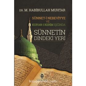 SÜNNETİN DINDEKI YERI - KOMISYON